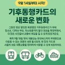 콜할인유통 이미지