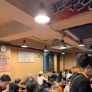 백암순대국 - 진천군 장기2길 5-2 | 백암순대국