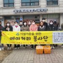 홍주제과 C뉴스041