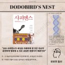 나주이화학교 | 무해함(유해 0%)의 정석인 일상을 구경하러 오시렵니까?