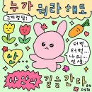 금성분식 - 무주군 칠연로 36 | 금성분식