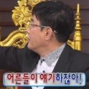 부에노 이미지