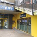 하이빌골드타워 이미지