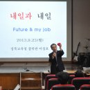 경주디자인고등학교 이미지