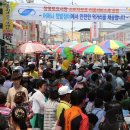 시장화장실(어물전) 이미지