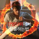 신화이불
