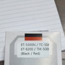 선명인쇄 - 김해시 김해대로2315번길 25-27 | ET-5500N 사용 후기, 선명한 인쇄에 놀랐어요