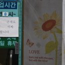 경포주유소 이미지