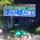 영선신시장 이미지