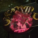 지리산반내골오토캠핑장 이미지