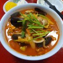 삼일반점 - 아산시 | 삼일반점