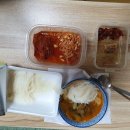 감골약국 이미지