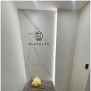 블랑피부과의원 네이버블로그