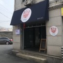 꼬마카롱 이미지