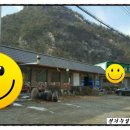 방가당구장 이미지