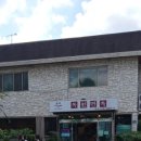 옥천면옥 이미지