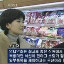 농업용 1톤트럭 면세유 시행 이미지