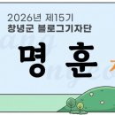 산토끼하우스