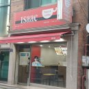 파리바게뜨 가톨릭대점 네이버블로그