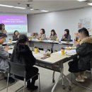 대전여성인력개발센터 이미지