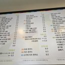 오정은a김밥동래래미안점 이미지