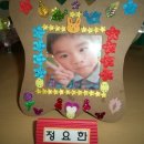대산초등학교병설유치원 이미지