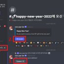 데코랜드