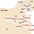 환단고기 책에 대해서