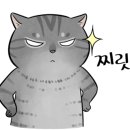 호식농장 이미지