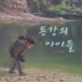 권옥경 - 23207 | 권옥경