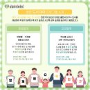 (주)성원아이북랜드