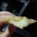 뉴아람마트 이미지