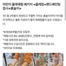 파도소리공방