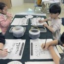 선동초등학교 케이에스피뉴스