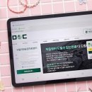 별통신 | 인터넷티비현금많이주는곳 인터넷비교사이트 만원더통신 설치 후기
