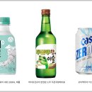 1975년호프소주 마시자