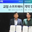 디오메디 이미지