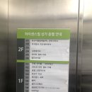 중동카클리닉 | 중동미용실 손상모 클리닉 잘하는 곳 ! 컬리브라운 카나토 클리닉 후기