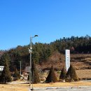 용바우농촌체험휴양마을 네이버블로그