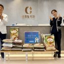 백미치과의원 이미지