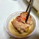 양촌떡갈비