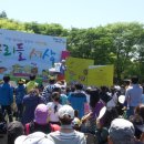펀커뮤니케이션즈