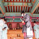 황석 이미지