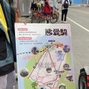 대도목장 이미지