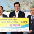 오성통신 - 영도구 동삼로 56 | 오성통신