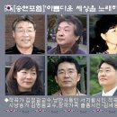 밤앤송