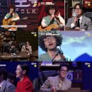 포커스 카카오 검색결과