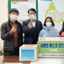 검은독수리최강합기도