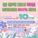 사직어린이치과