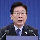이 대통령, "개혁 방해 필히 경계해야” 이미지